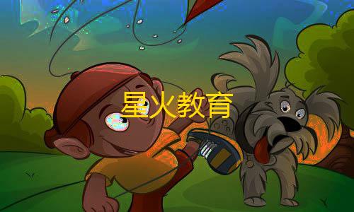 和平精英辅助菜单版下载智慧中小学